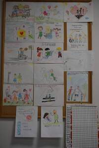 (link otworzy duże zdjęcie)