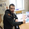  (link otworzy duże zdjęcie)