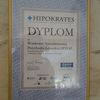 Dyplom