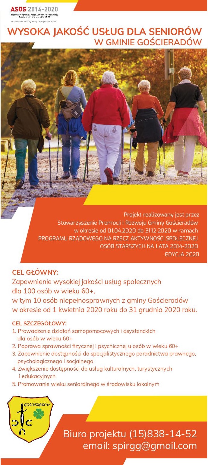 Plakat projektu Wysoka jakość usług dla seniorów w Gminie Gościeradów ASOS 2020 [690x1542]