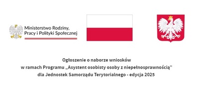 Ogłoszenie o naborze AOON 2025